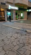 Kuveyt Türk ATM
