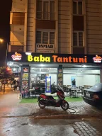 Fırat Pastanesi