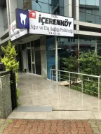 ÖZEL İÇERENKÖY AĞIZ VE DİŞ SAĞLIĞI POLİKLİNİĞİ