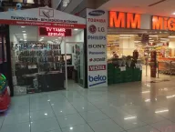 Tv Uydu Tamir Teknik Servisi – Beylikdüzü