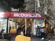 McDonald's Kartal Çarşı