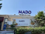 MADO Silivri Sahil