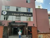 Dr. Sadi Konuk Bahçelievler Semt Polikliniği