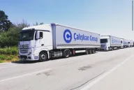 ÇALIŞKAN GROUP LOJİSTİK DIŞ TİC A.Ş