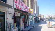 METROKENT ECZANESİ