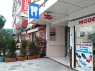 Dentalpoint Ağız ve Diş Sağlığı Polikliniği