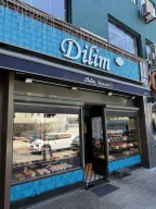 Dilim Pastanesi