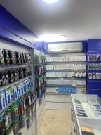 İkizler Teknoloji