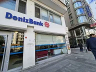 DenizBank Harbiye Şubesi
