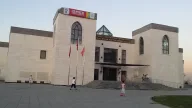 Enstitü İstanbul İSMEK, Bağcılar Merkez Mahallesi Eğitim Merkezi