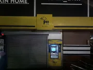 Ptt Kavaklı Şubesi