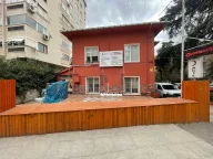 Özel Bostancı Tıp Merkezi