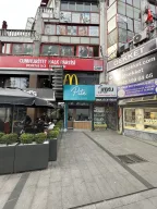 Pite Bakery & Kruvasan ve Kahvaltı