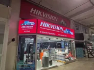 E-Güvenlik Teknolojileri Tic. San. Ltd. Şti