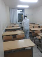 MURAT EĞİTİM KURUMLARI