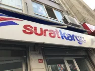 Sürat Kargo Mercan Şube