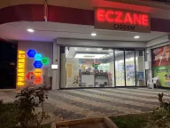 Çiğdem Eczanesi