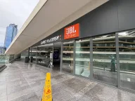 JBL Zorlu Center