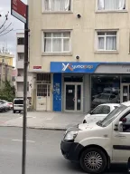 Yurtiçi Kargo İntek