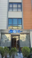 Direnc.net - İnt-el International Elektronik