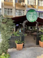 KROREN RESTORANT