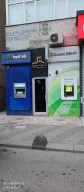 Garanti BBVA ATM