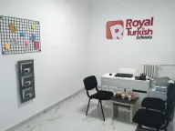 Royal Turkish Schools İstanbul