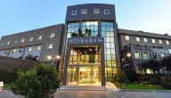 Acıbadem Kadıköy (Dr. Şinasi Can) Hastanesi