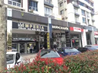 MARKA DÜNYASI